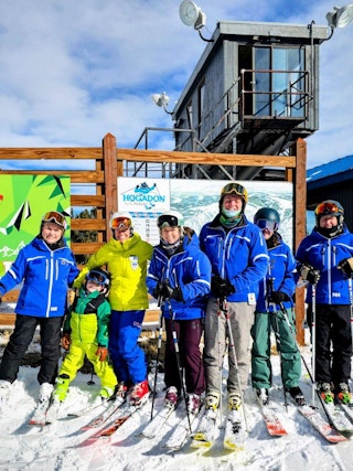 Hogadon Baskin Ski Area